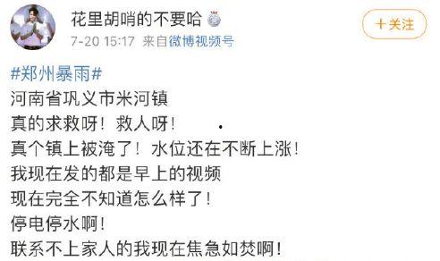 社会十大潜规则 吃瓜爆料网八卦有理爆料,吃瓜爆料，网八卦有理
