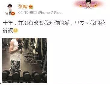 社会十大潜规则 吃瓜爆料网八卦有理爆料,吃瓜爆料，网八卦有理