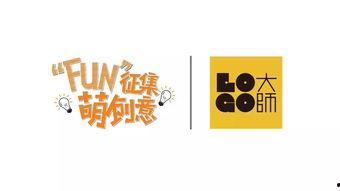 网红大logo,潮流风向标背后的故事