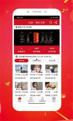 吃瓜爆料短剧吃瓜爆料大赛每日聚集地