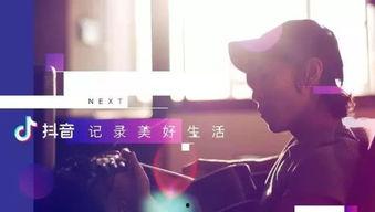 天天吃瓜视频在线看免费观看 抖音网红大瓜,天天吃瓜视频免费在线观看，揭秘网红幕后故事