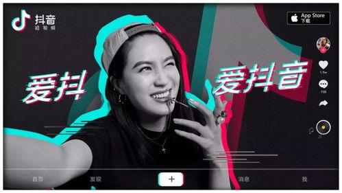 天天吃瓜视频在线看免费观看 抖音网红大瓜,天天吃瓜视频免费在线观看，揭秘网红幕后故事