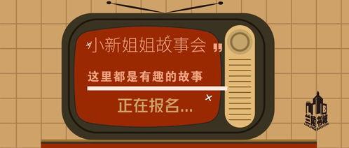 吃瓜不打烊八卦爆料在线吃瓜 2025十大热点事件,盘点十大热点事件风云录