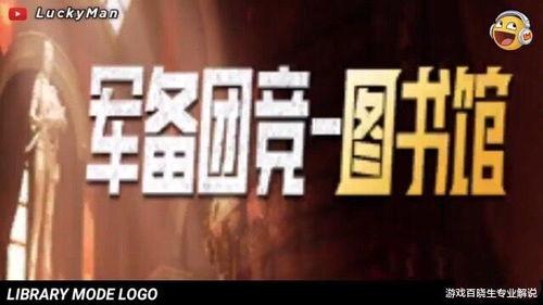 吃瓜不打烊八卦爆料在线吃瓜 2025十大热点事件,盘点十大热点事件风云录