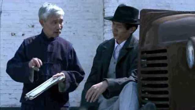 吃瓜蒙主间谍身份解析