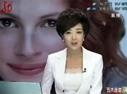 明星视频在线观看,在线观看热门视频，尽享星光熠熠