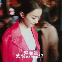 明星视频在线观看