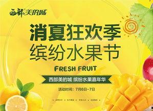 吃瓜网每日大赛,精彩对决，谁将脱颖而出？