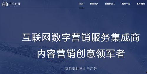 社会热点话题2025,展望未来，社会热点话题深度解析