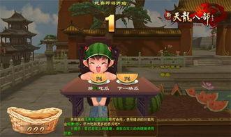 潜规则的读音 吃瓜爆料每日大赛最新动态,吃瓜爆料大赛最新动态一网打尽
